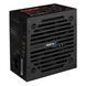 Блок живлення AeroCool VX Plus 800 800W (ACPN-VS80AEY.11) [608563], фото 7