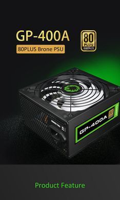 Блок живлення GAMEMAX (GP-400A) [303132]