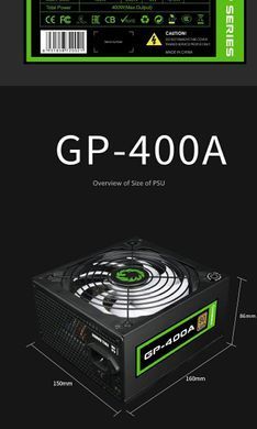 Блок живлення GAMEMAX (GP-400A) [303132]