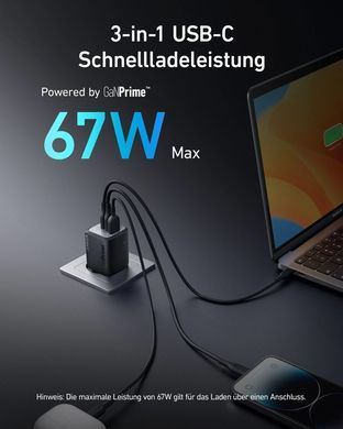 Мережевий зарядний пристрій Anker GaN Prime 67W Black (A2669313) [611788]