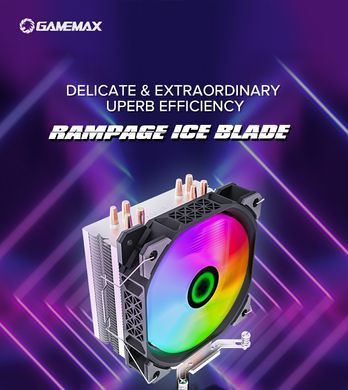 Кулер для процесора GAMEMAX (Ice Blade Frgb) [303491]