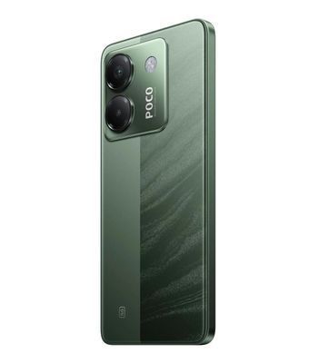 Смартфон Xiaomi (Poco M7 Pro 5G 8/256GB Green) [600283]