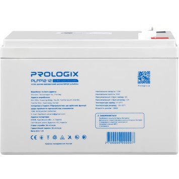 Акумуляторна батарея Prologix 12.8V 12AH 153.6Wh LiFePO4 (PLFP12-12) [619076]