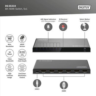 Відеокомутатор DIGITUS UHD HDMI (INx5 - OUTx1), 8K (DS-55334) [113220]