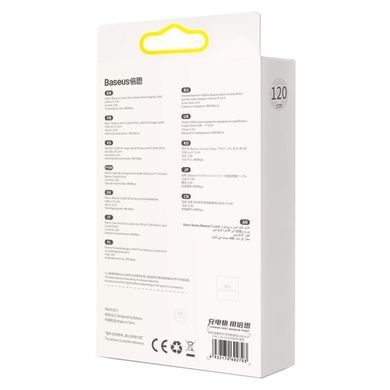Кабель Baseus Crystal Shine USB - Lightning (M/M), 2.4A, 2 м Purple (CAJY000105) [604333]