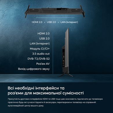 LED-телевізор Bravis (43K6000U) [200450]