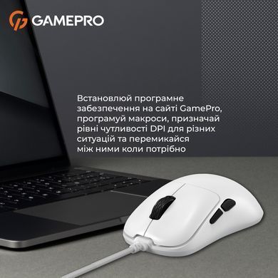 Миша GamePro White (GM690W) [606726]