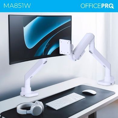 Кронштейн OfficePro (VESA200х200) (MA851W) [610665]