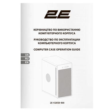 Корпус 2E Credo V285B-400 з БЖ 2E ATX400, 1xUSB3.0, 1х USB 2.0, 1xUSB Type-C, 1x120мм, VGA 300мм, mATX, чорний (2E-V285B-400) [109572]