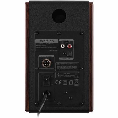 Акустична система 2.0 Microlab SOLO 3, 40Вт, темно-коричнева (SOLO3_V2) [404782]