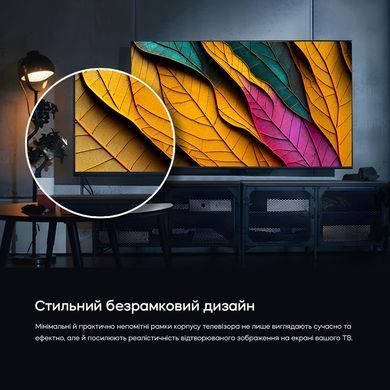 LED-телевізор Bravis (43K6000U) [200450]