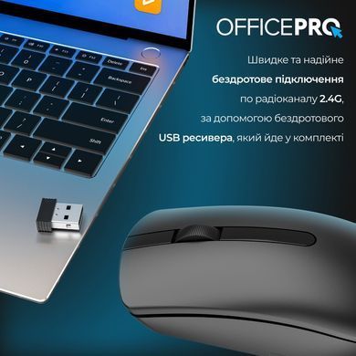 Миша бездротова OfficePro Silent Click Wireless Black (M175B) [606675]