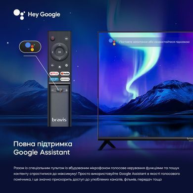 LED-телевізор Bravis (43K6000U) [200450]