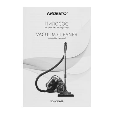 Пилосос ARDESTO контейнерний, 700Вт, конт пил -2.5л, НЕРА, чорно-бронзовий (VC-I-C700GB) [110836]