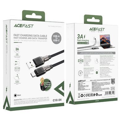 Кабель ACEFAST C10-04 USB to Type-C 3A, 1.2m, silicone, zinc connectors, Black (6974316283126) [802240]