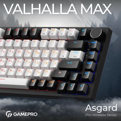 Клавіатура GamePro Asgard Valhalla Max USB Black (MK160B Max) [615511]