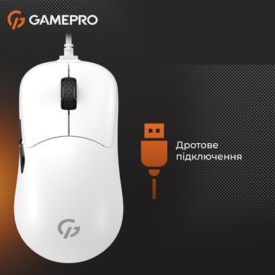 Миша GamePro White (GM690W) [606726]