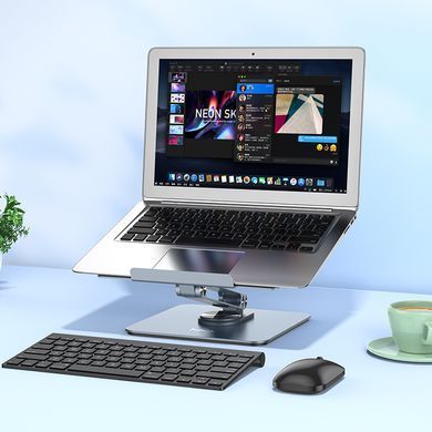 Підставка для ноутбука HOCO PH52 Plus Might metal rotating laptop holder Metal Gray (6931474788986) [803284]