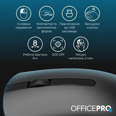 Миша бездротова OfficePro Silent Click Wireless Black (M175B) [606675]