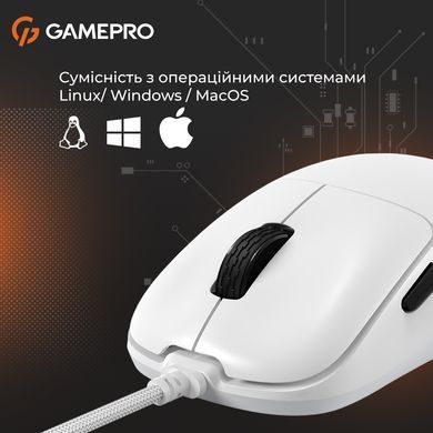 Миша GamePro White (GM690W) [606726]