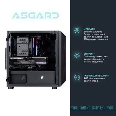 Персональний комп`ютер ASGARD Valkyrie (I144F.32.S20.46.4637) [613356]