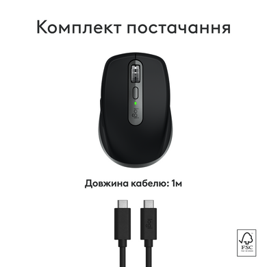 Миша Logitech MX Anywhere 3S for Ma, Space Grey (910-006947) [200837]