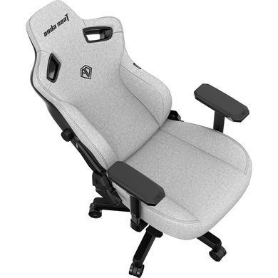 Крісло для геймерів Anda Seat Kaiser 3 Size L Fabric Grey (AD12YDC-L-01-G-PV/F) [611164]