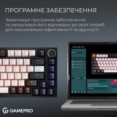 Клавіатура GamePro Asgard Valhalla Max USB Black (MK160B Max) [615511]