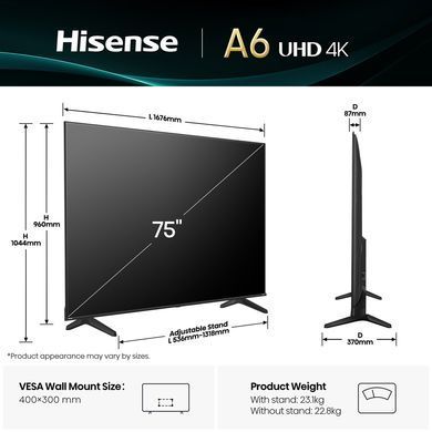 LED-телевізор Hisense 75A6Q (20016025) [202908]