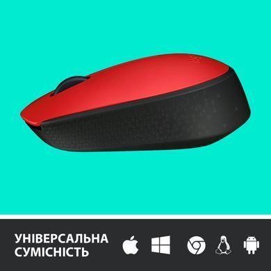 Миша бездротова Logitech M171 Red/Black (910-004641) [606318]