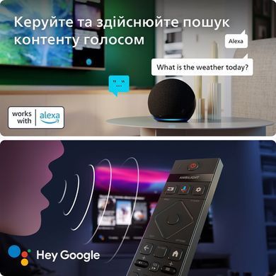 Телевізор Philips (50PUS7409/12) [609259]