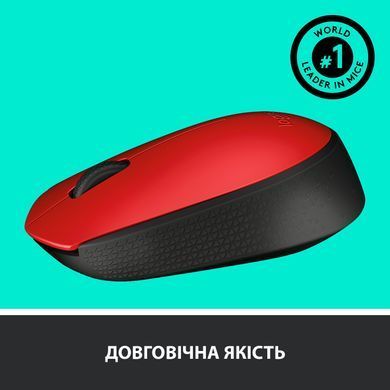 Миша бездротова Logitech M171 Red/Black (910-004641) [606318]