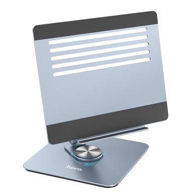 Підставка для ноутбука HOCO PH52 Plus Might metal rotating laptop holder Metal Gray (6931474788986) [803284]