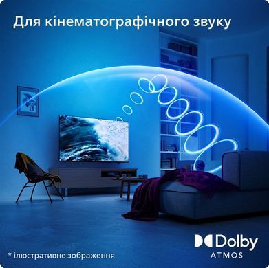 Телевізор Philips (50PUS7409/12) [609259]