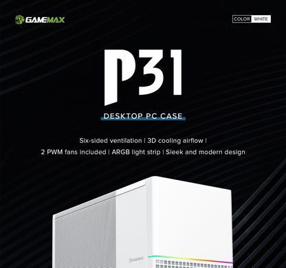 Корпус для ПК GAMEMAX (P31 WH) [303393]