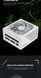 Блок живлення GAMEMAX (GX-1250 PRO WT (ATX3.0PCIe5.0)) [303184], фото 13
