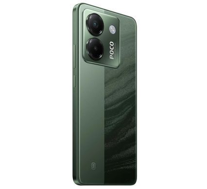 Смартфон Xiaomi (Poco M7 Pro 5G 8/256GB Green) [600283]