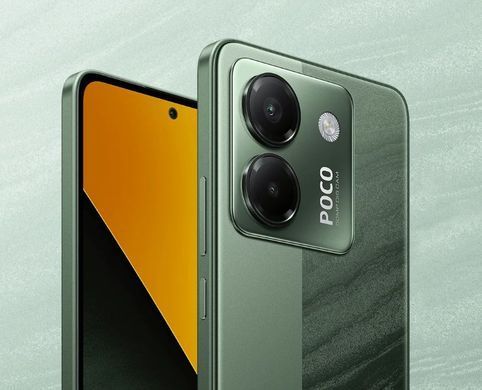 Смартфон Xiaomi (Poco M7 Pro 5G 8/256GB Green) [600283]