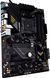 Материнcька плата ASUS TUF GAMING B550-PLUS WIFI II sAM4 B550 4xDDR4 M.2 HDMI DP Wi-Fi BT ATX (90MB19U0-M0EAY0) [109074], фото 14