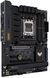 Материнcька плата ASUS TUF GAMING B650-PLUS WIFI sAM5 B650 4xDDR5 M.2 USB HDMI DP Wi-Fi BT ATX (90MB1BZ0-M0EAY0) [109094], фото 4