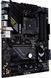 Материнcька плата ASUS TUF GAMING B550-PLUS WIFI II sAM4 B550 4xDDR4 M.2 HDMI DP Wi-Fi BT ATX (90MB19U0-M0EAY0) [109074], фото 12