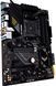 Материнcька плата ASUS TUF GAMING B550-PLUS WIFI II sAM4 B550 4xDDR4 M.2 HDMI DP Wi-Fi BT ATX (90MB19U0-M0EAY0) [109074], фото 15