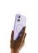 Чохол Belkin для iPhone 17, Magnetic Protective Grip, Lavender (MSA034HQLV) [111897], фото 11