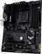 Материнcька плата ASUS TUF GAMING B550-PLUS WIFI II sAM4 B550 4xDDR4 M.2 HDMI DP Wi-Fi BT ATX (90MB19U0-M0EAY0) [109074], фото 16
