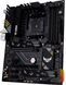Материнcька плата ASUS TUF GAMING B550-PLUS WIFI II sAM4 B550 4xDDR4 M.2 HDMI DP Wi-Fi BT ATX (90MB19U0-M0EAY0) [109074], фото 17