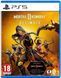 Гра консольна PS5 Mortal Kombat 11 Ultimate Edition, BD диск (1194324) [113566], фото 2