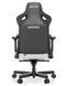 Крісло для геймерів Anda Seat Kaiser 3 Size L Fabric Grey (AD12YDC-L-01-G-PV/F) [611164], фото 13