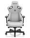 Крісло для геймерів Anda Seat Kaiser 3 Size L Fabric Grey (AD12YDC-L-01-G-PV/F) [611164], фото 2