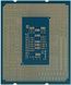 Процесор Intel Core i3 13100F 3.4GHz (12MB, Raptor Lake, 60W, S1700) Tray (CM8071505092203) [618604], фото 2