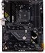 Материнcька плата ASUS TUF GAMING B550-PLUS WIFI II sAM4 B550 4xDDR4 M.2 HDMI DP Wi-Fi BT ATX (90MB19U0-M0EAY0) [109074], фото 1